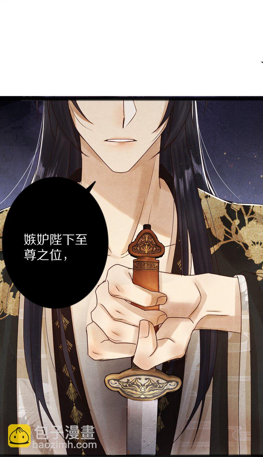 016 安息啊，男主。20