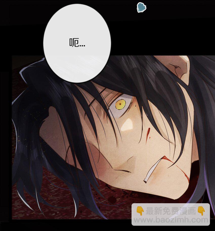 016 安息啊，男主。50