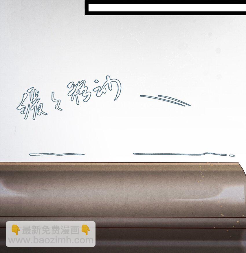 017 不是给你殉情！25