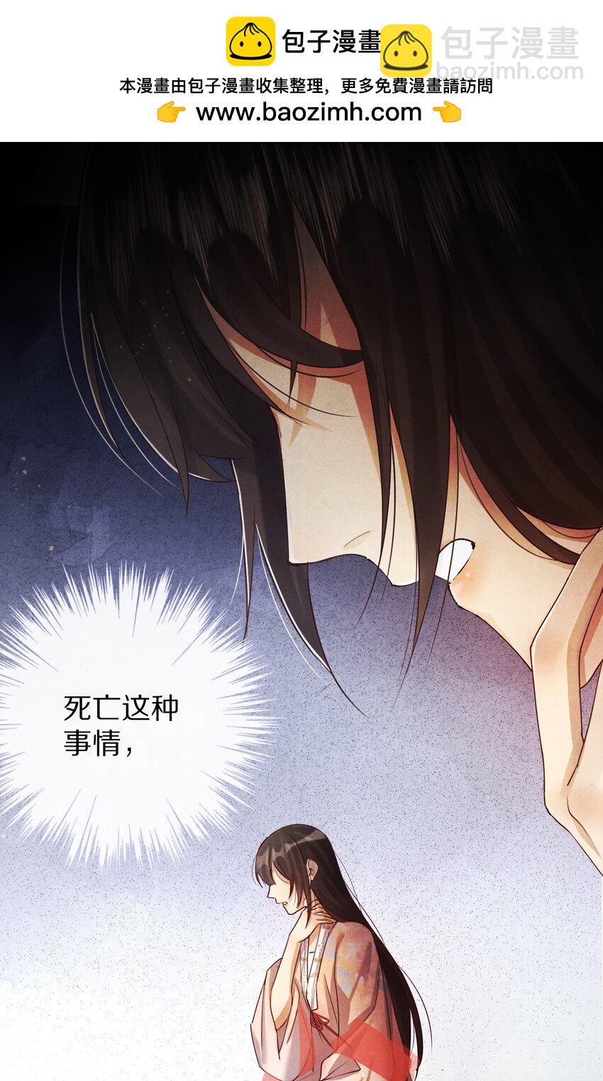 018 最坏的结局！1