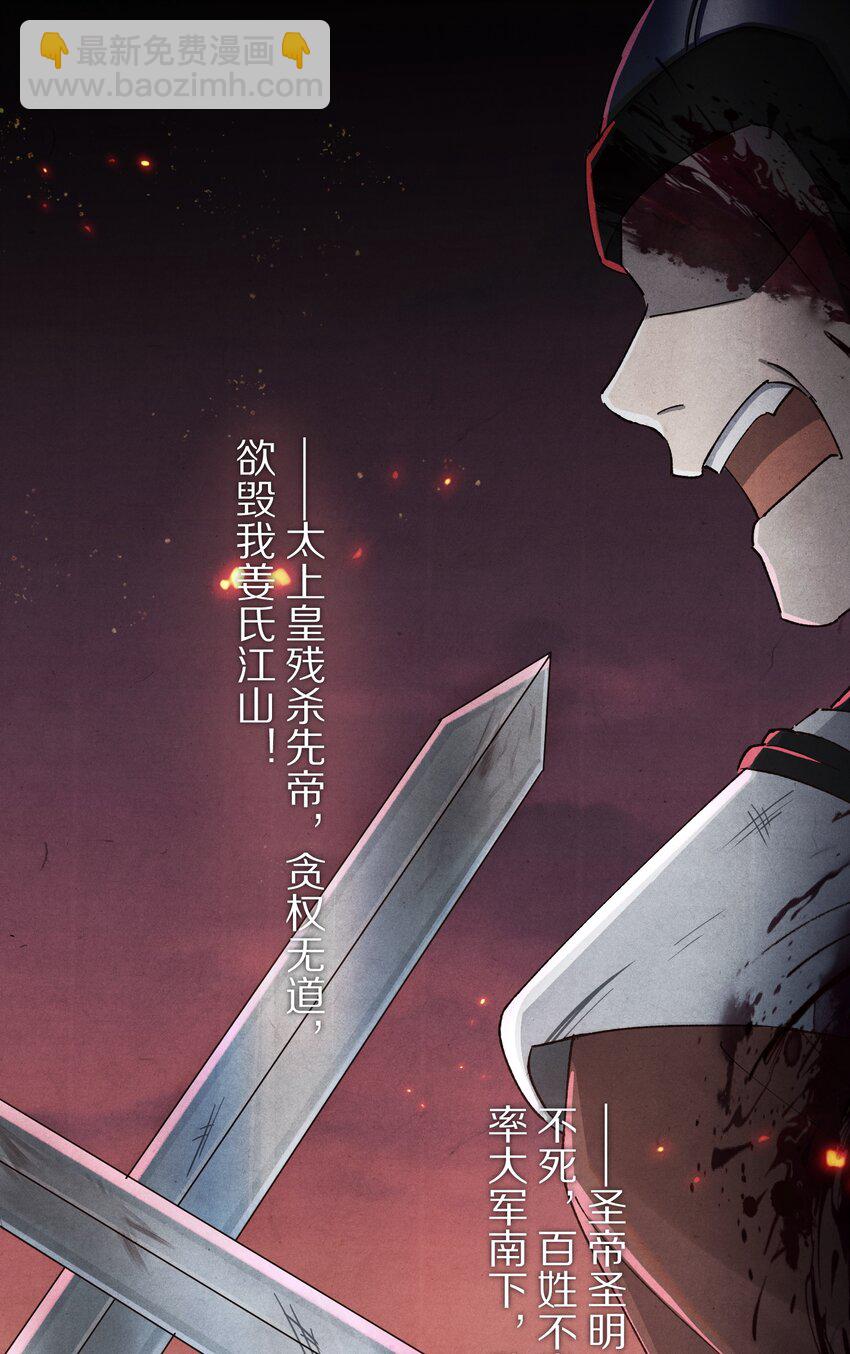 018 最坏的结局！16