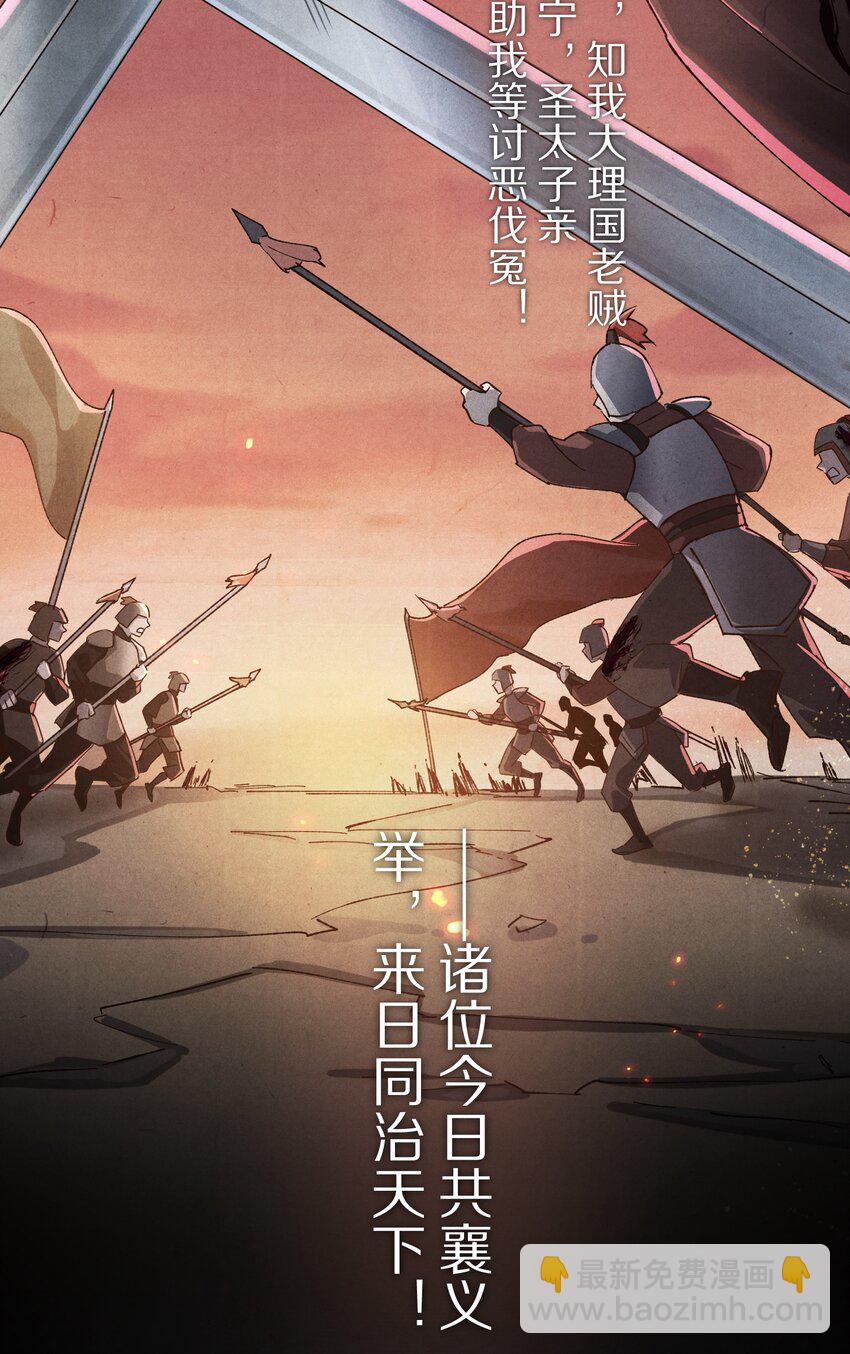 018 最坏的结局！17