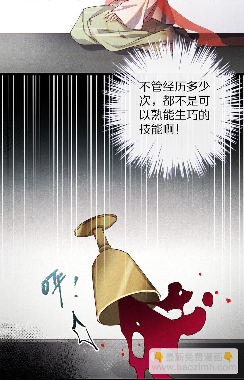 018 最坏的结局！2