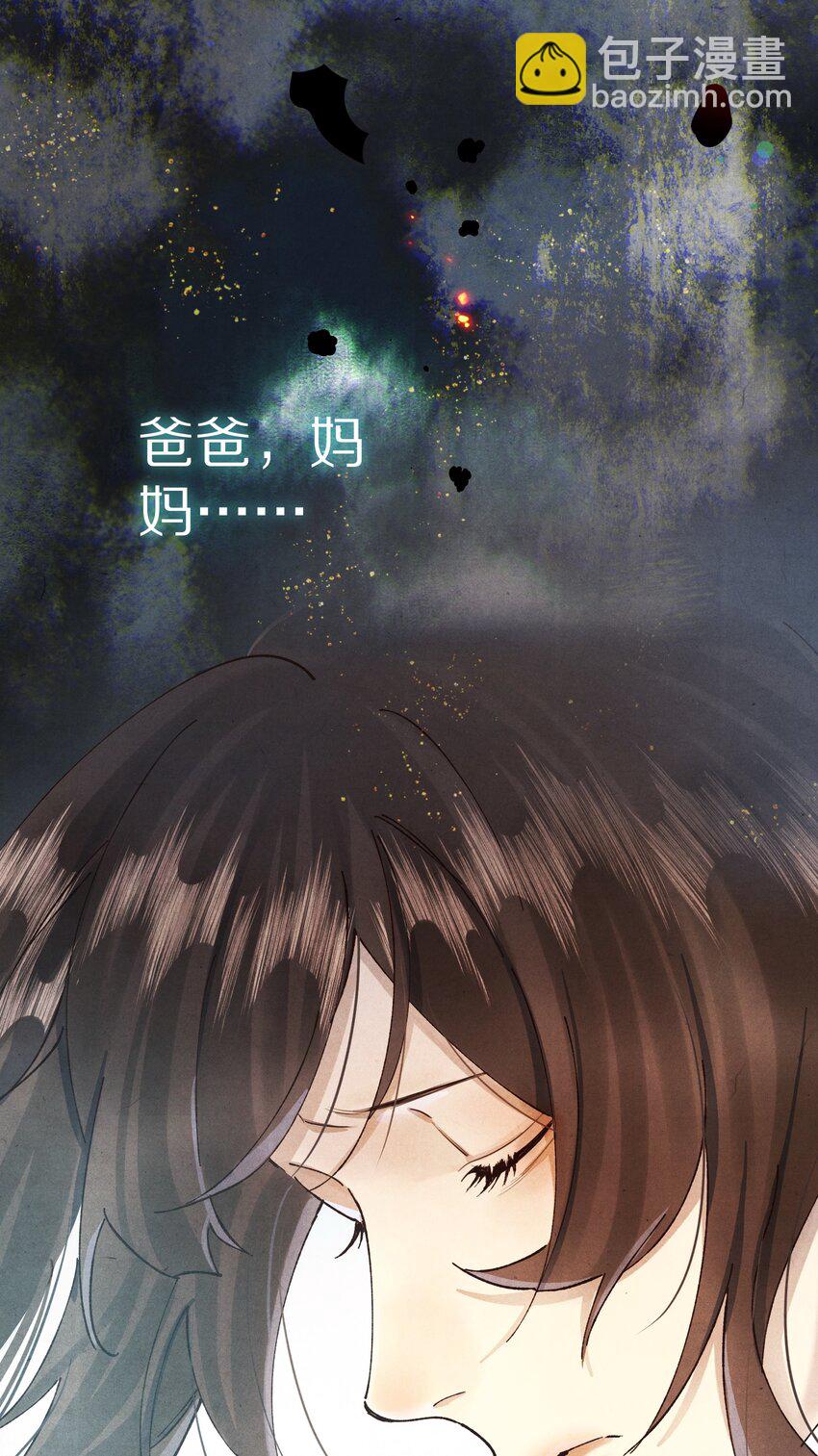 018 最坏的结局！20