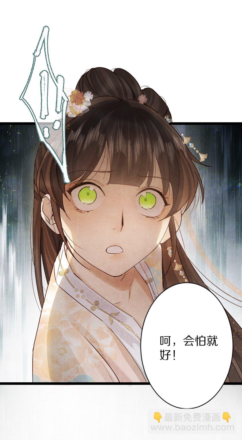 018 最坏的结局！25