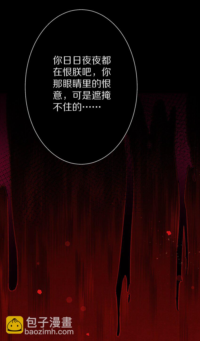 018 最坏的结局！7