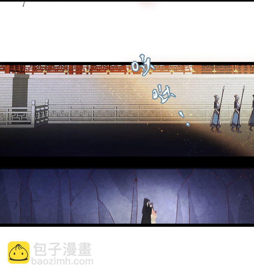 019 单纯且真诚的王妃30