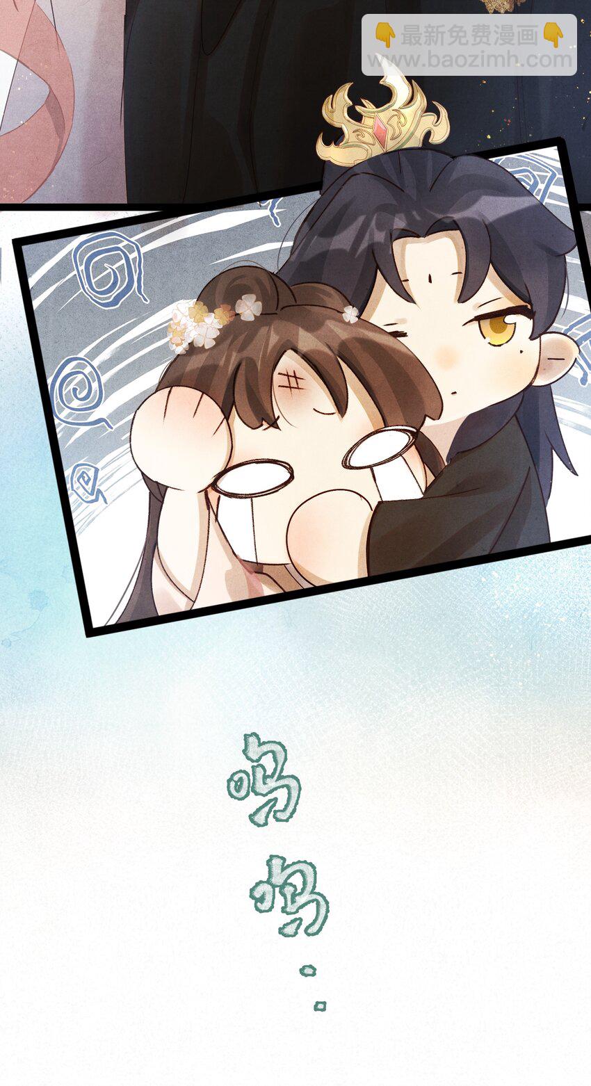 019 单纯且真诚的王妃45