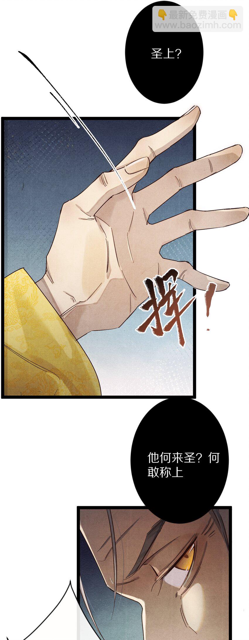 020 不如摆烂吧~！10