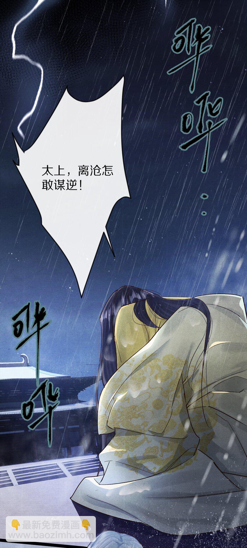 020 不如摆烂吧~！2