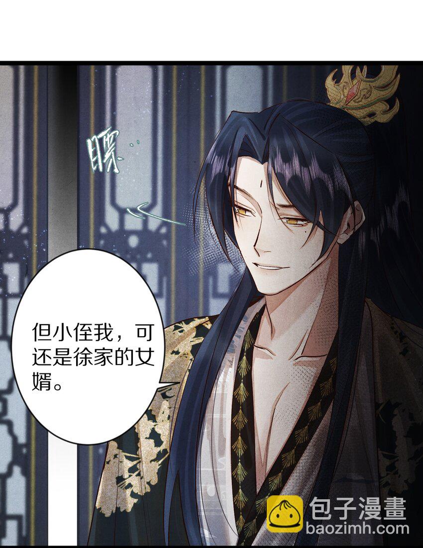 020 不如摆烂吧~！24