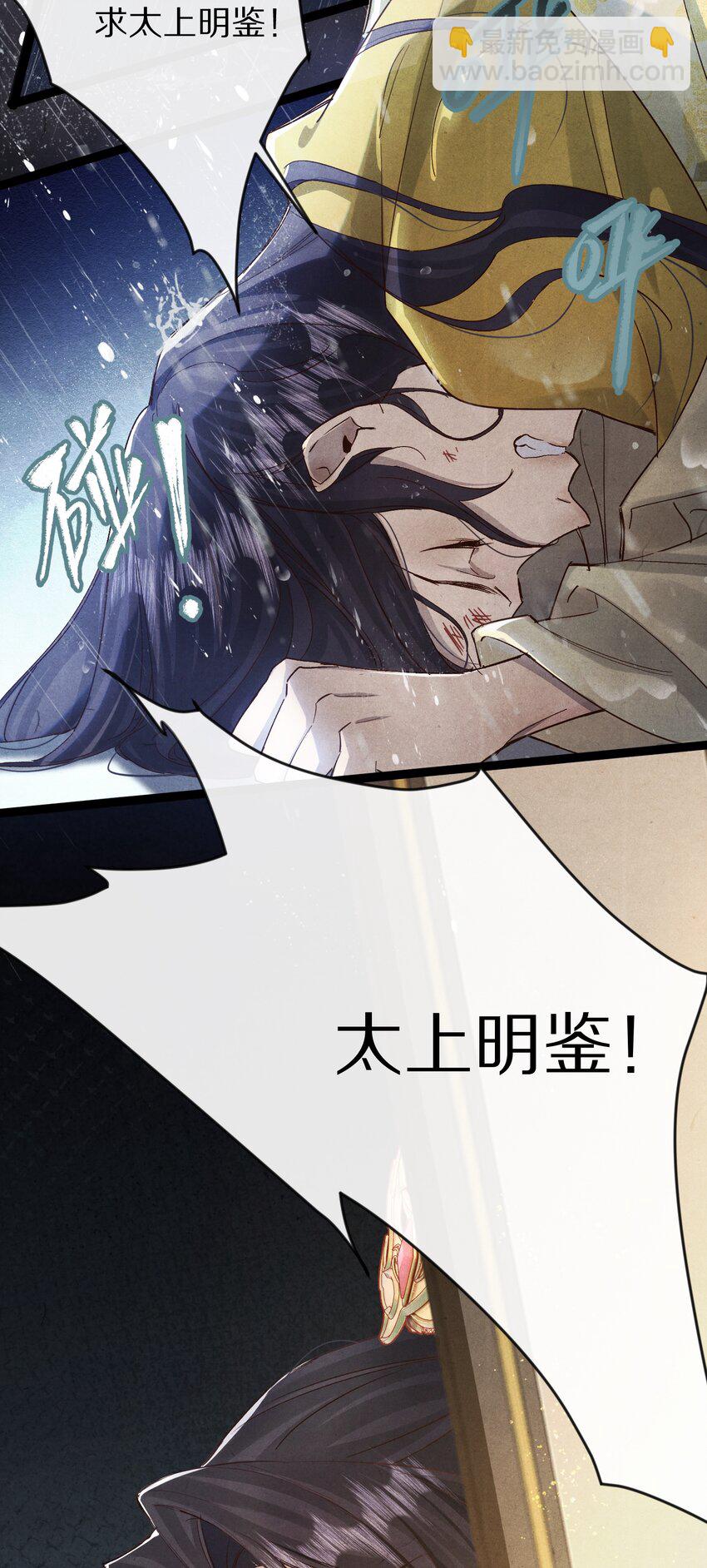 020 不如摆烂吧~！4