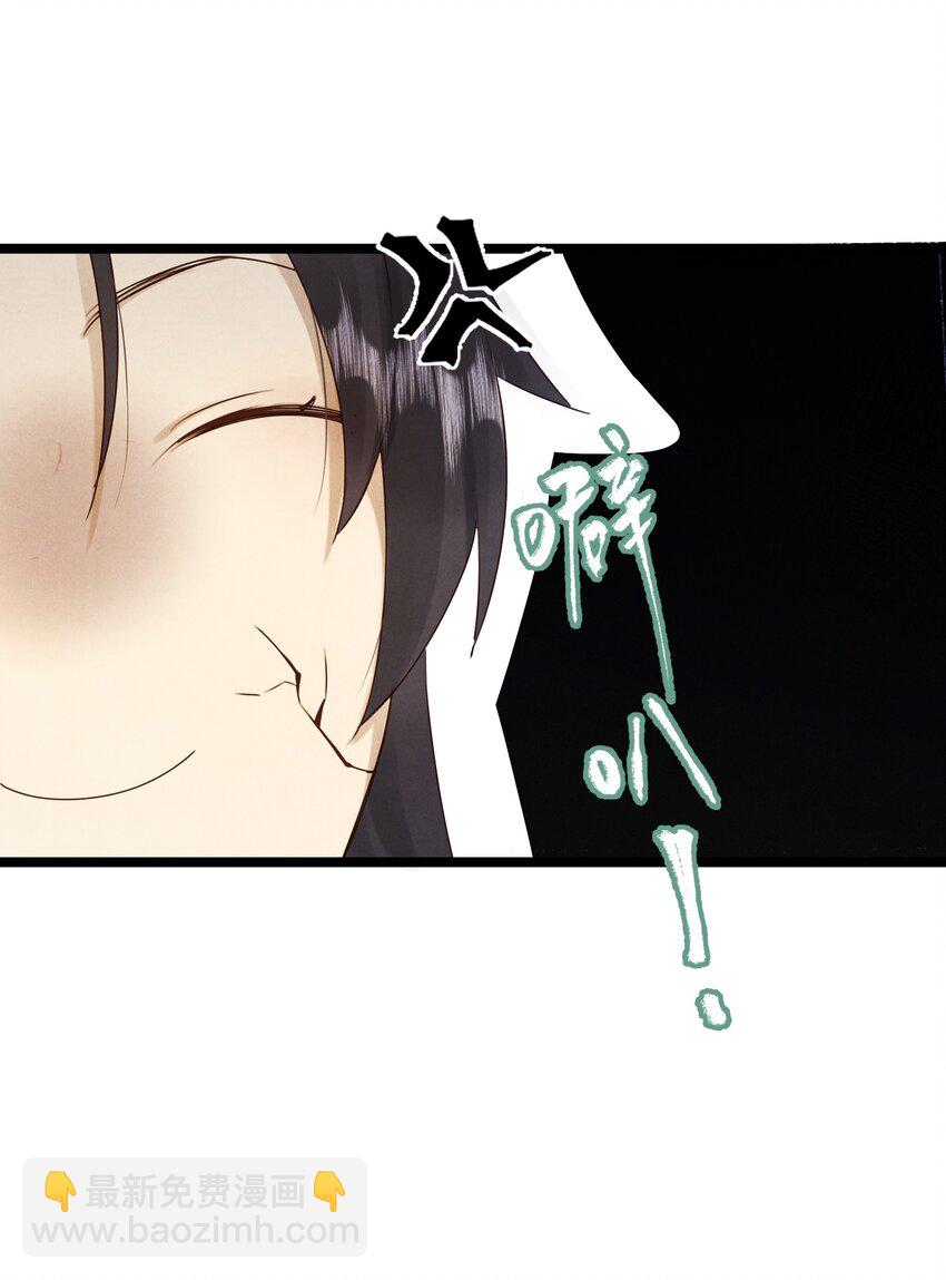 021 美男计~！24