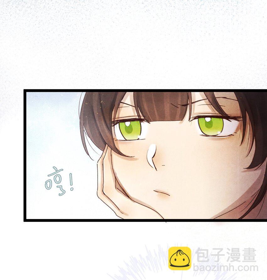 022 勖王爷要疯了~34