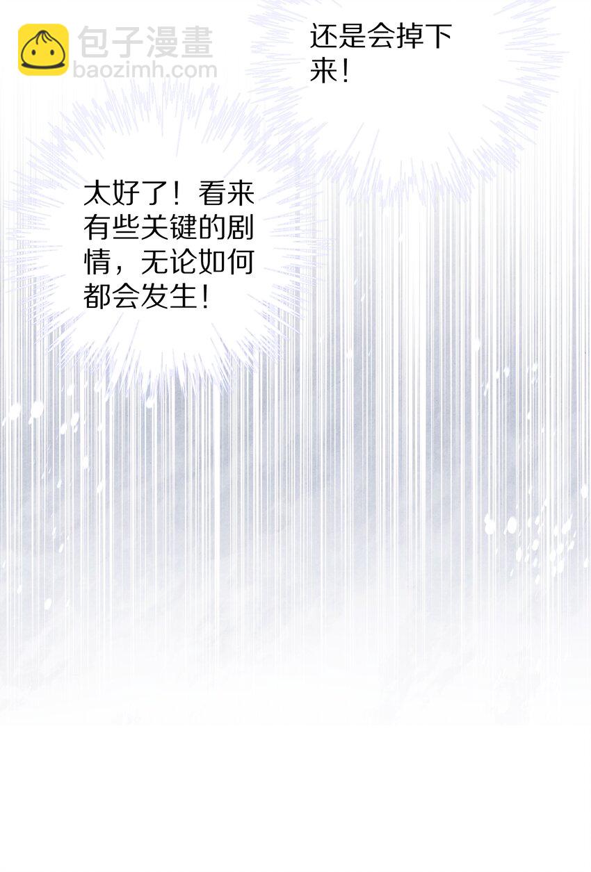 024 终于可以回家了？！10