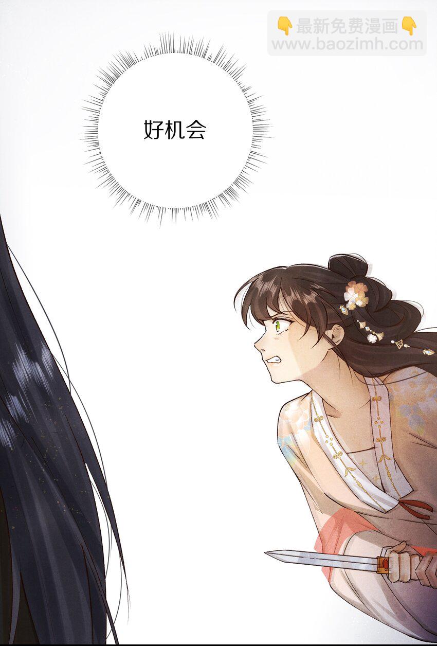 024 终于可以回家了？！11