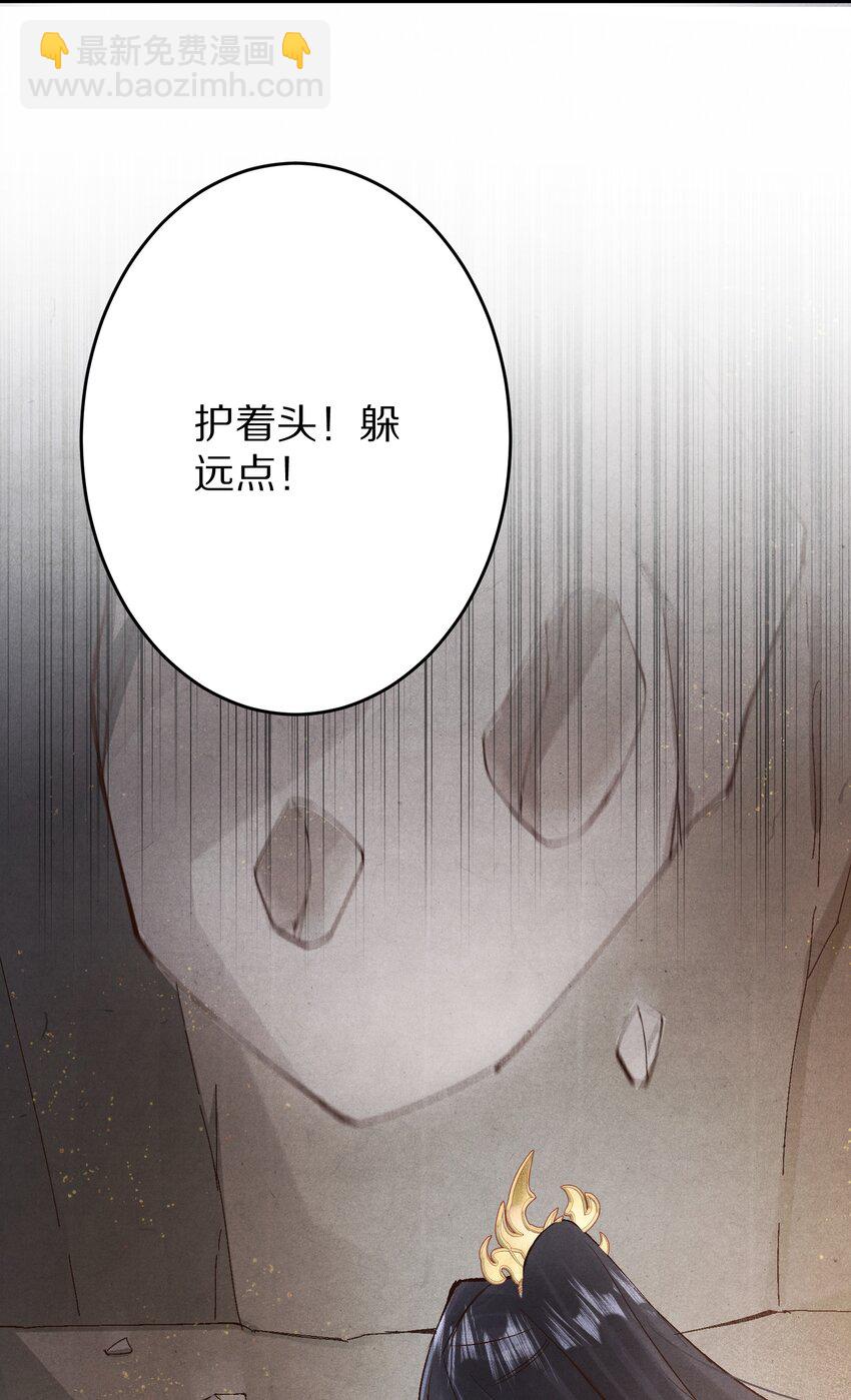 024 终于可以回家了？！12