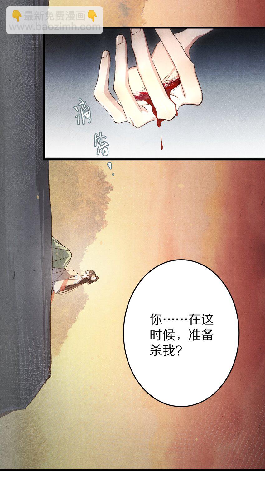 024 终于可以回家了？！15