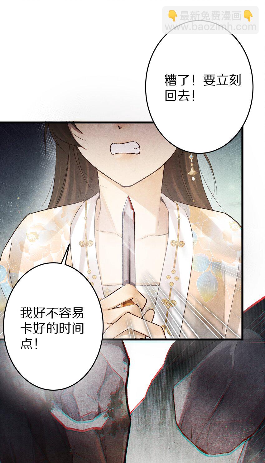 024 终于可以回家了？！17