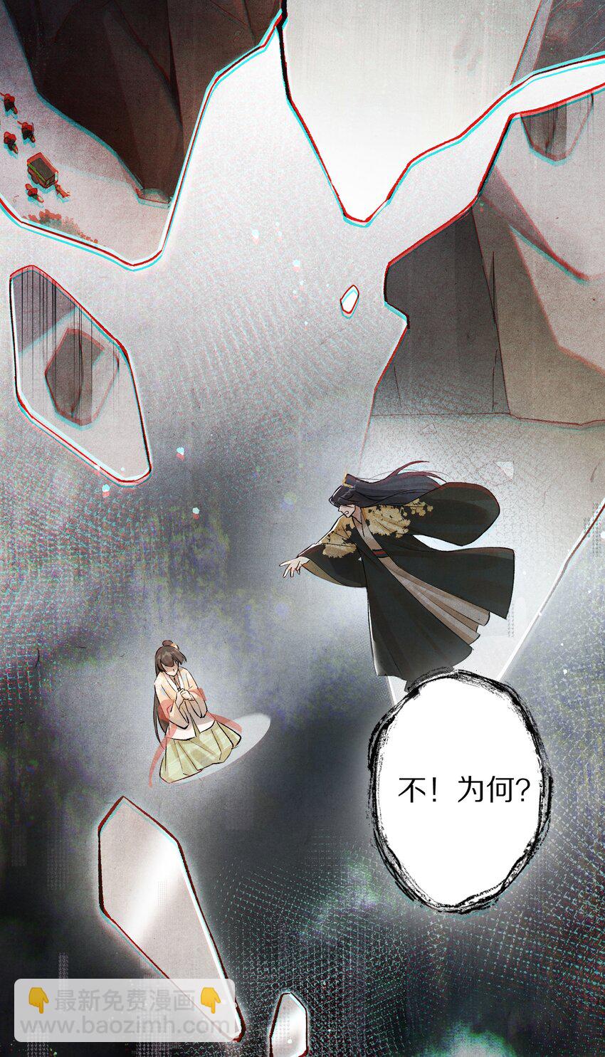 024 终于可以回家了？！18