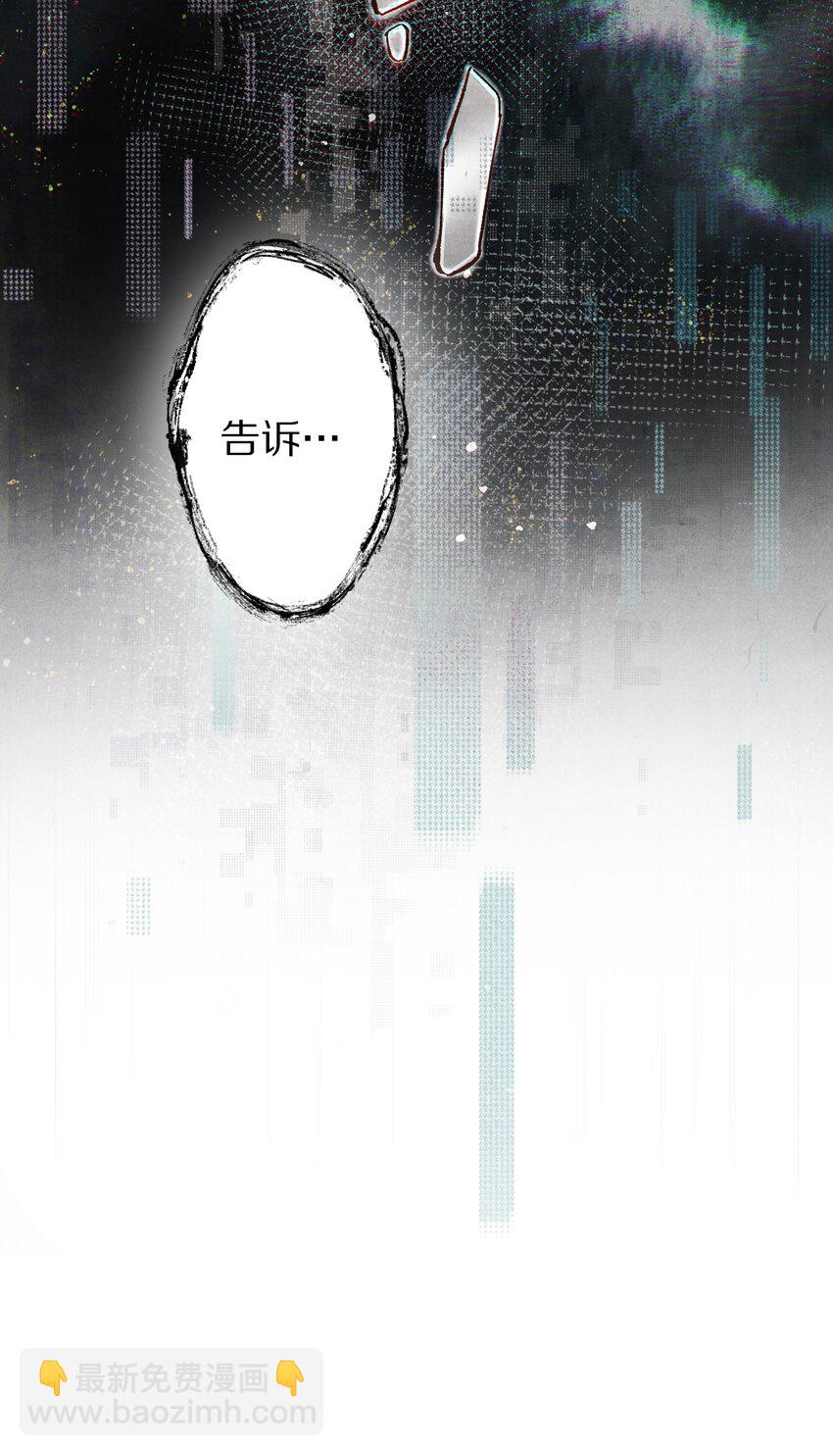 024 终于可以回家了？！19