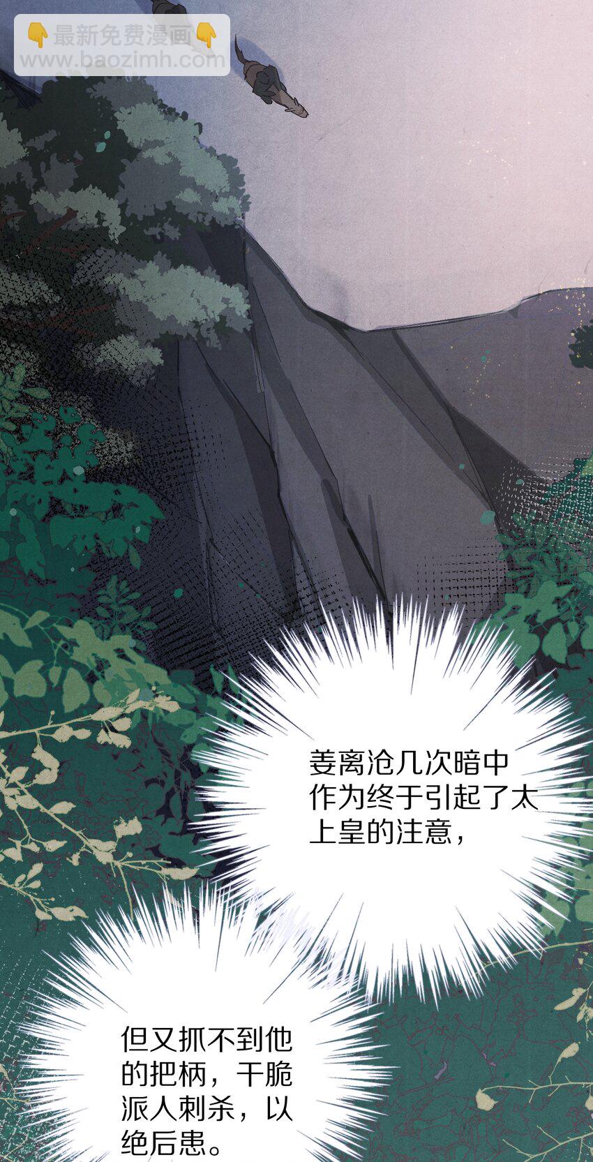 024 终于可以回家了？！2