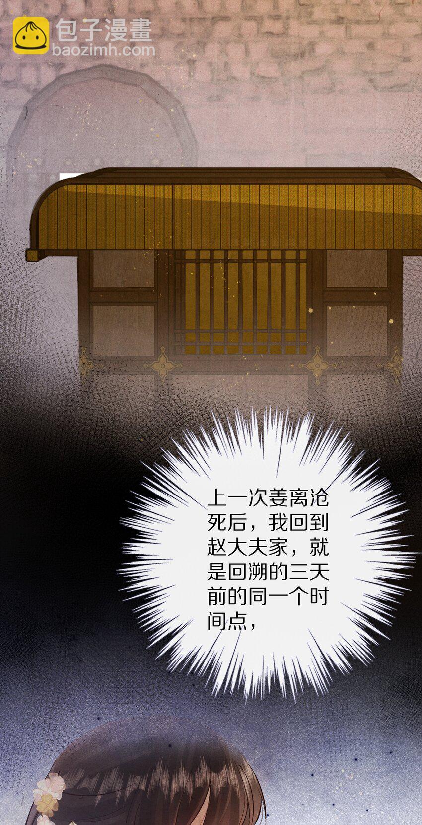 024 终于可以回家了？！26