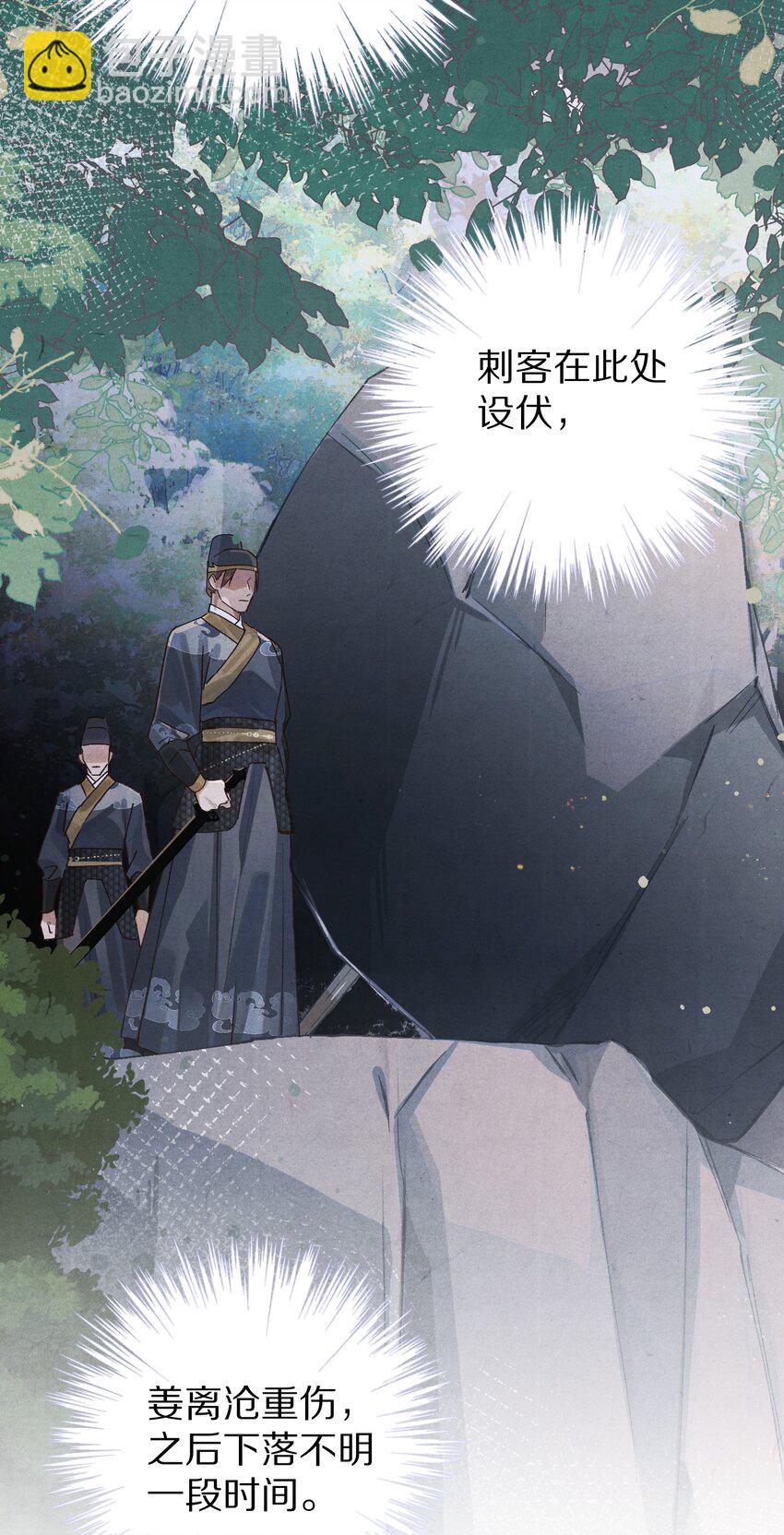 024 终于可以回家了？！3