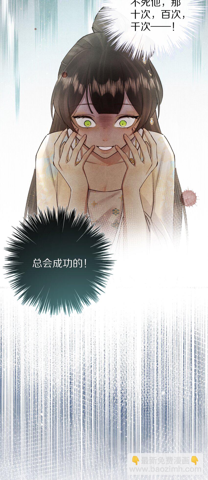 024 终于可以回家了？！31