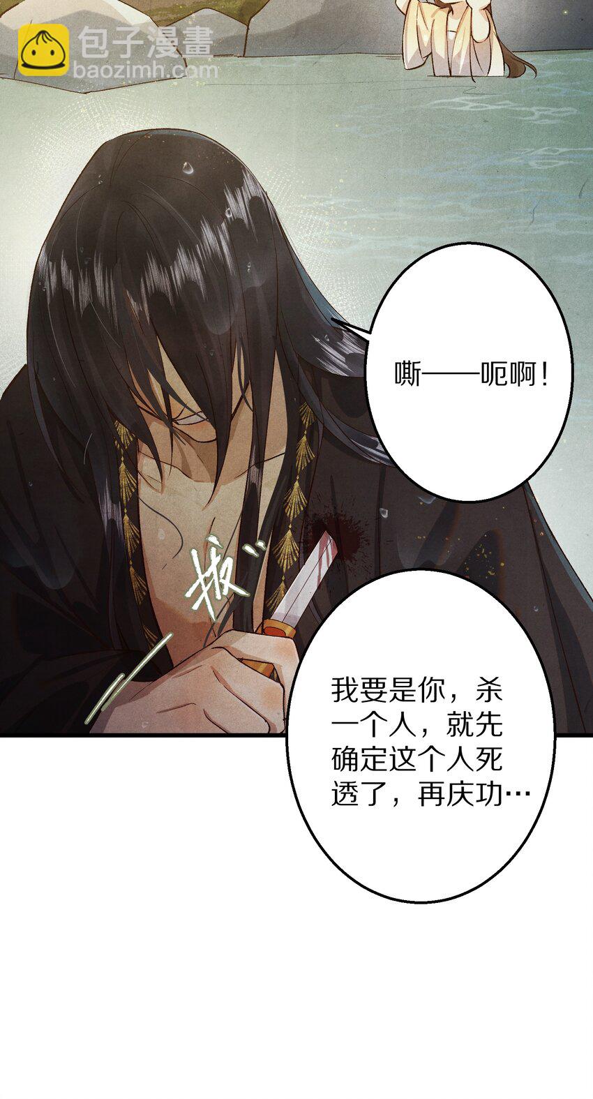 024 终于可以回家了？！36