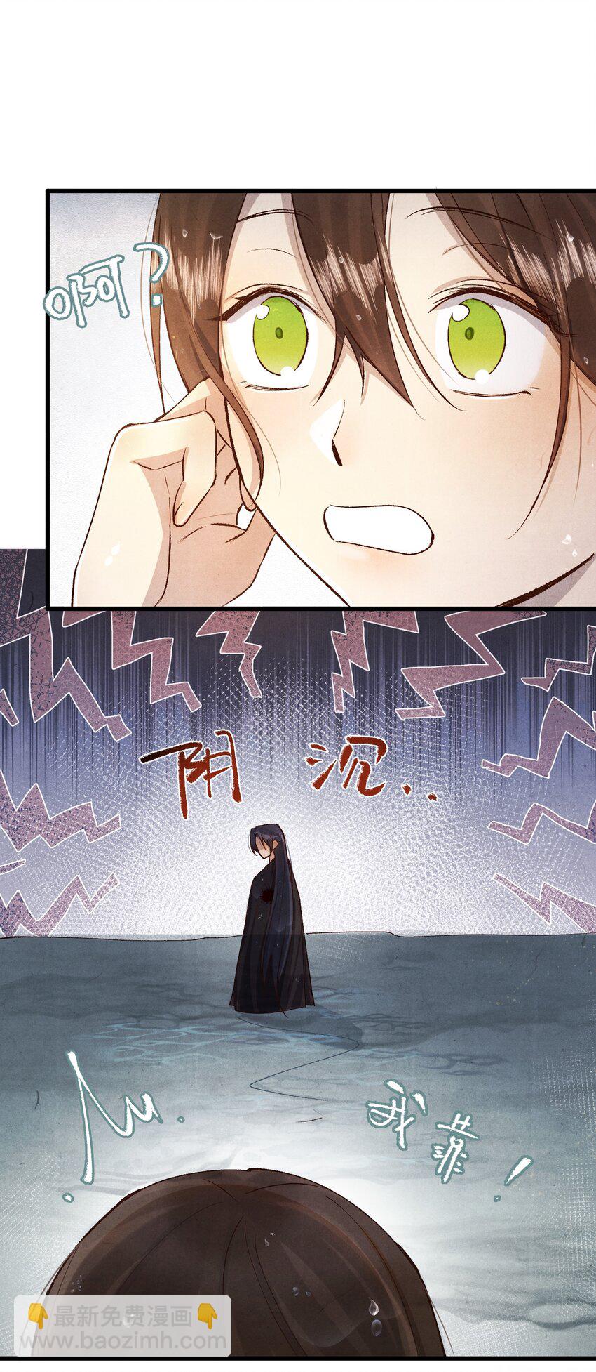 024 终于可以回家了？！37