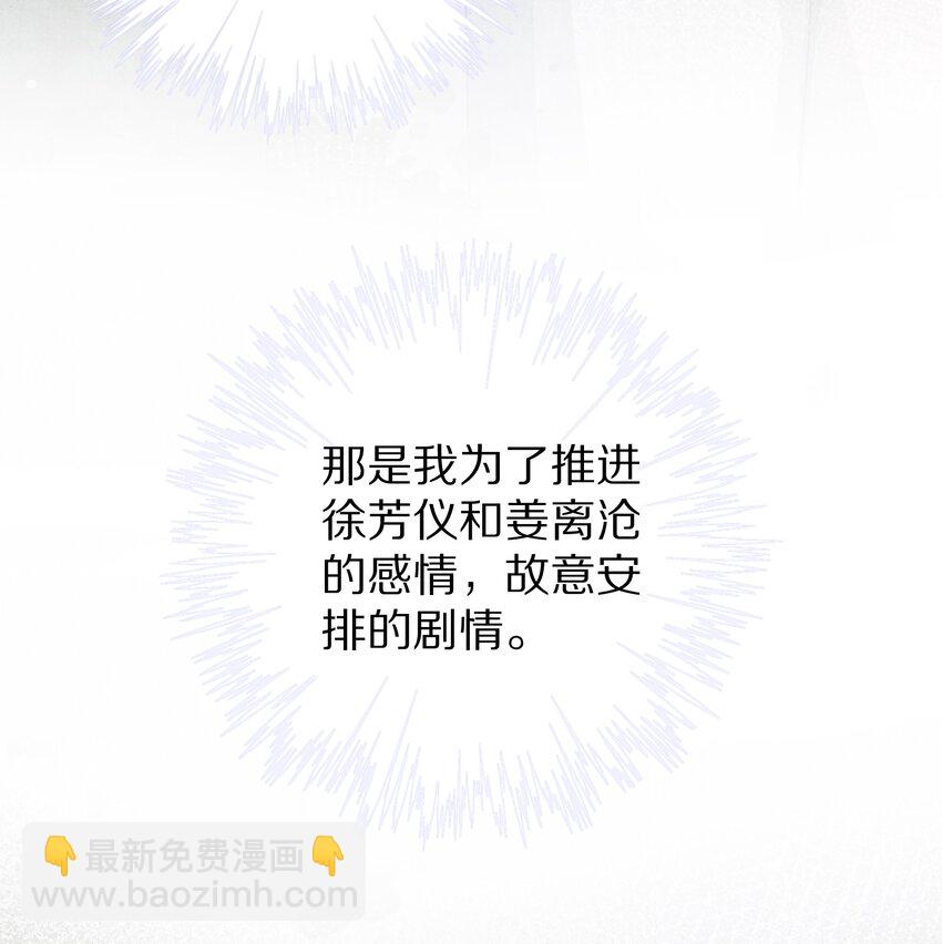 024 终于可以回家了？！4
