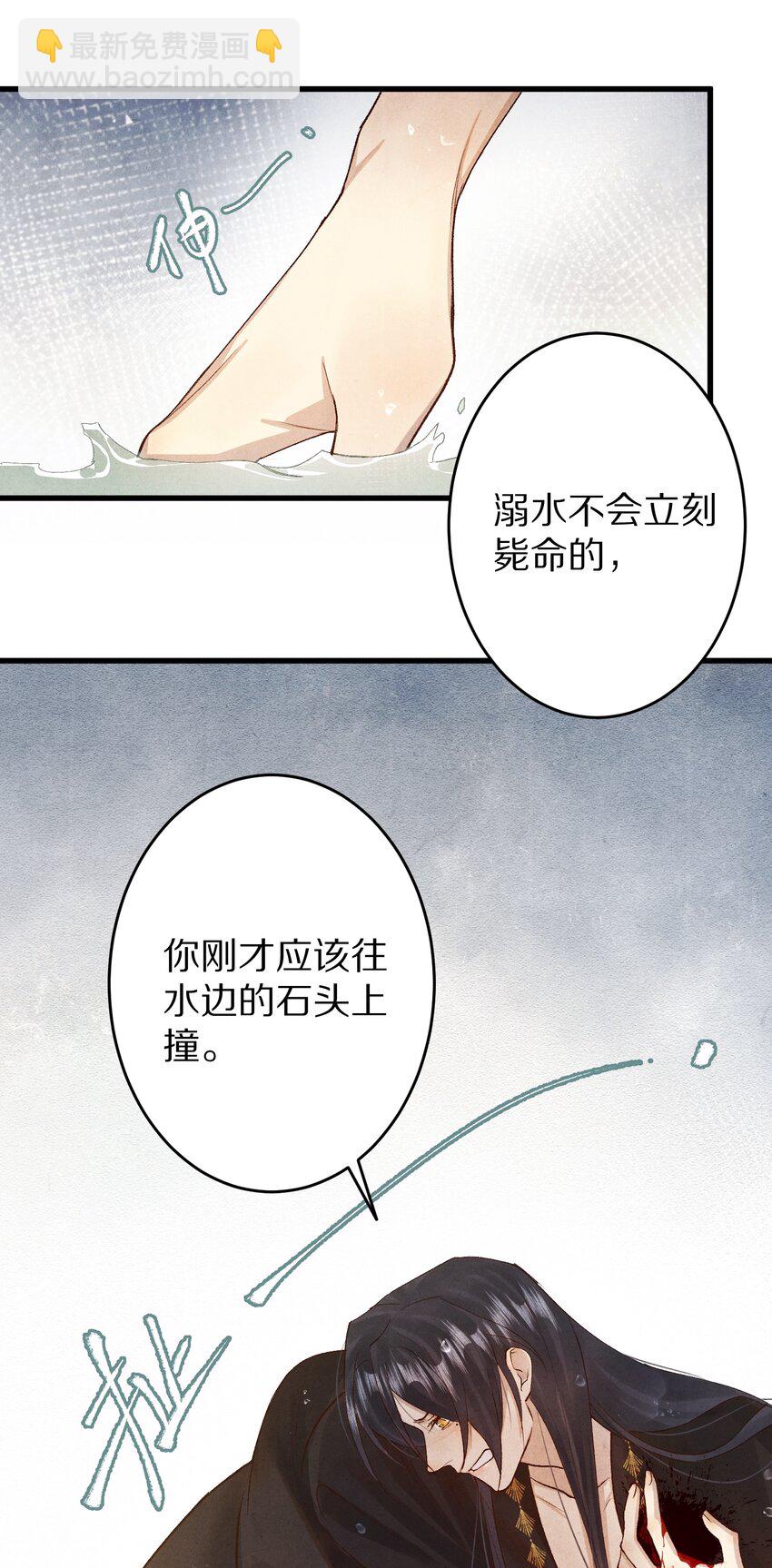 024 终于可以回家了？！42