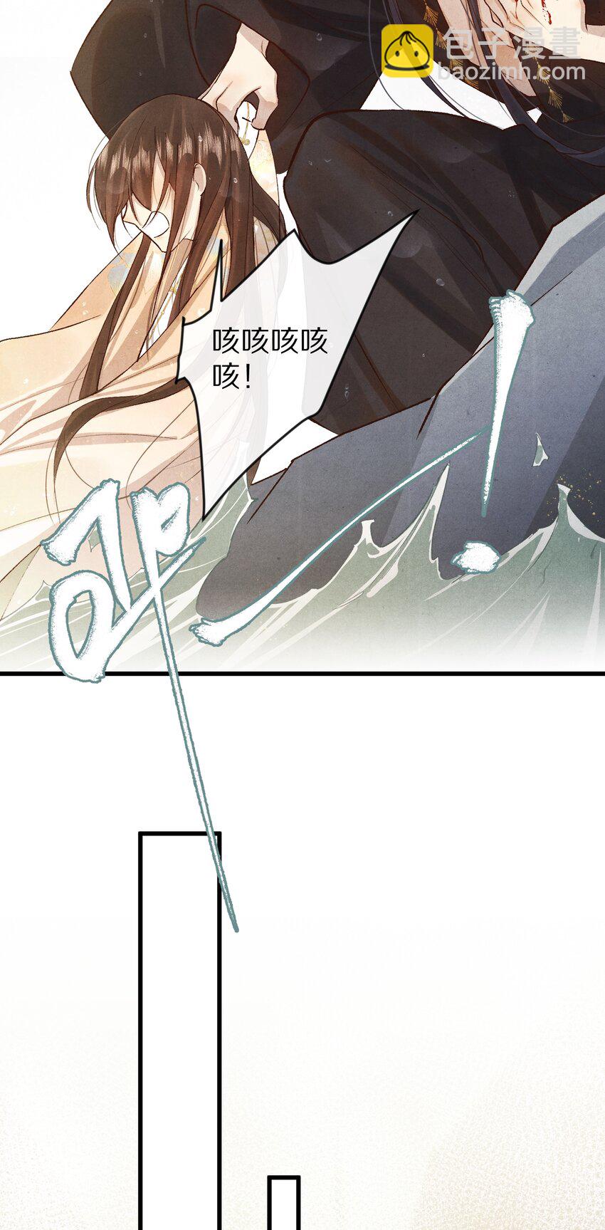 024 终于可以回家了？！43