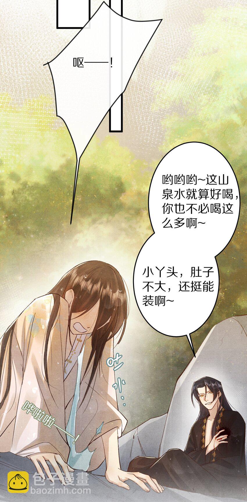024 终于可以回家了？！44