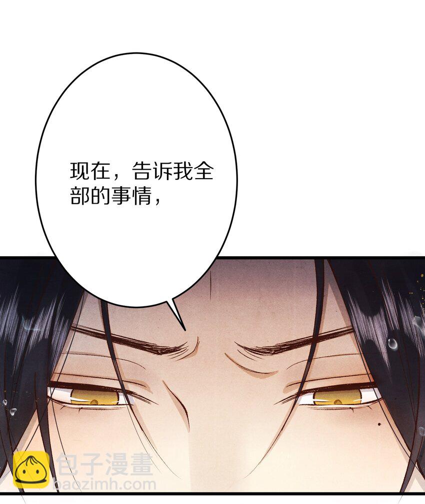 024 终于可以回家了？！48