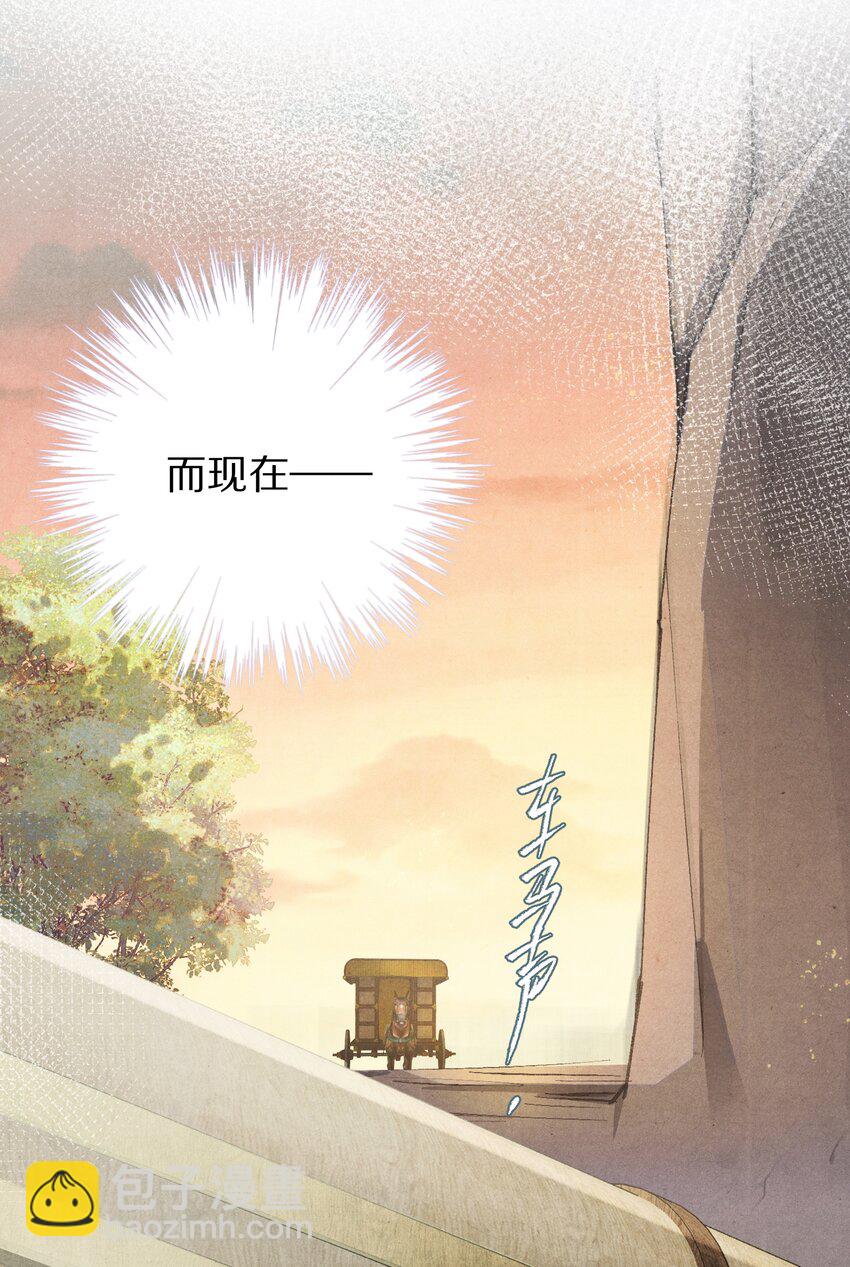 024 终于可以回家了？！5