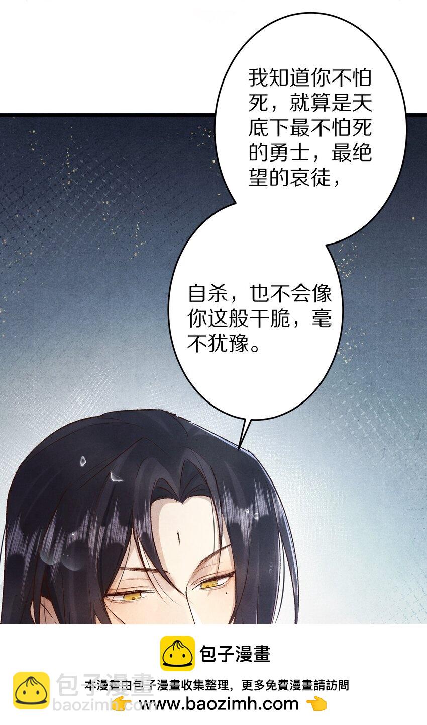 024 终于可以回家了？！53
