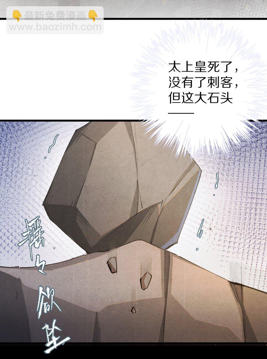 024 终于可以回家了？！7