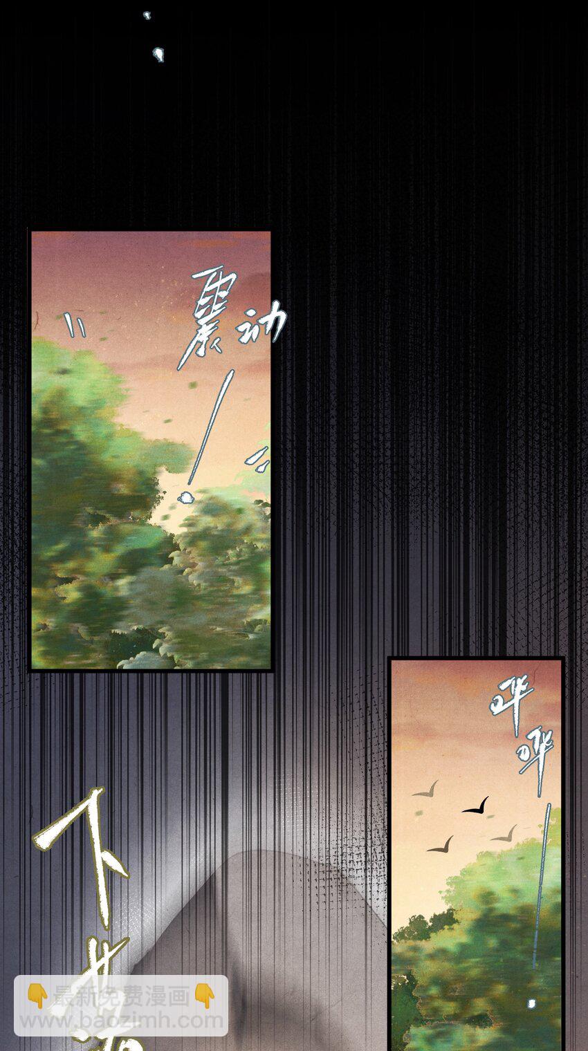 024 终于可以回家了？！8