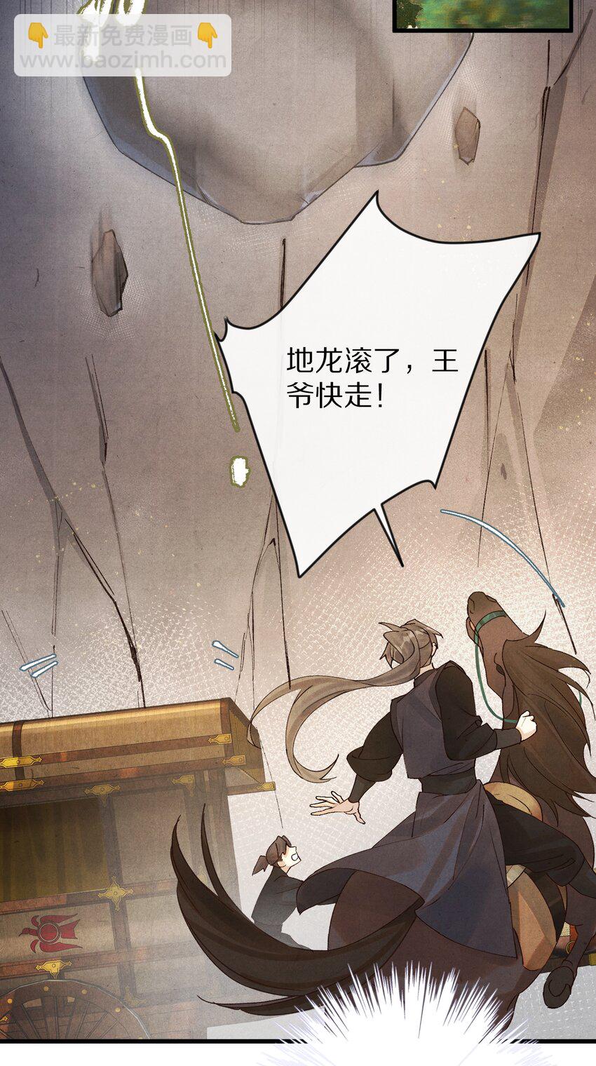 024 终于可以回家了？！9