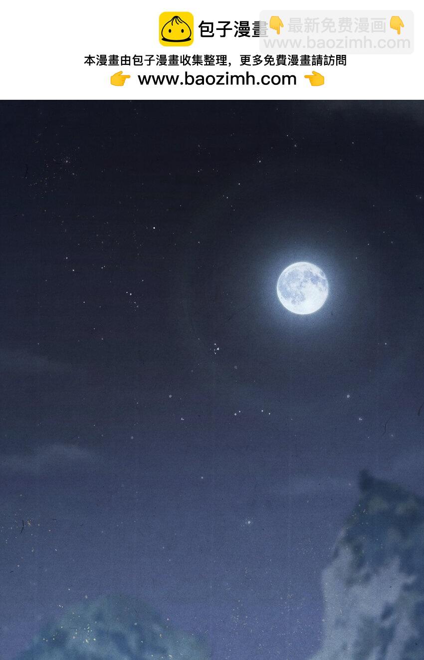 025 ……只是一个故事1