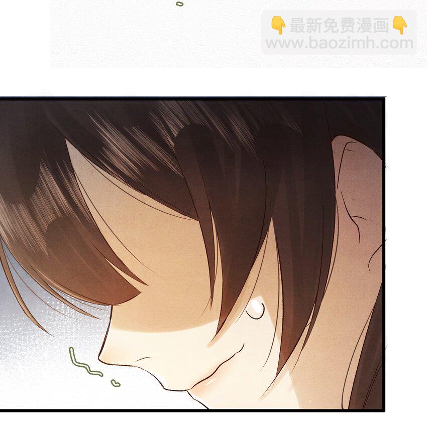 025 ……只是一个故事16
