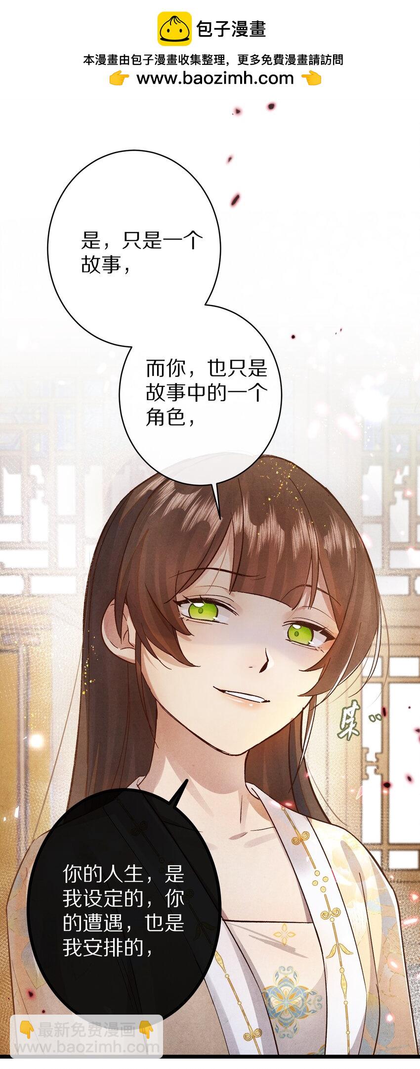 026 做个交易吧1