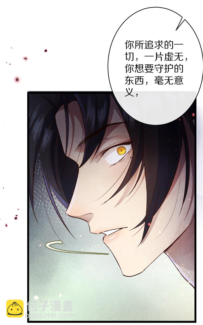 026 做个交易吧2
