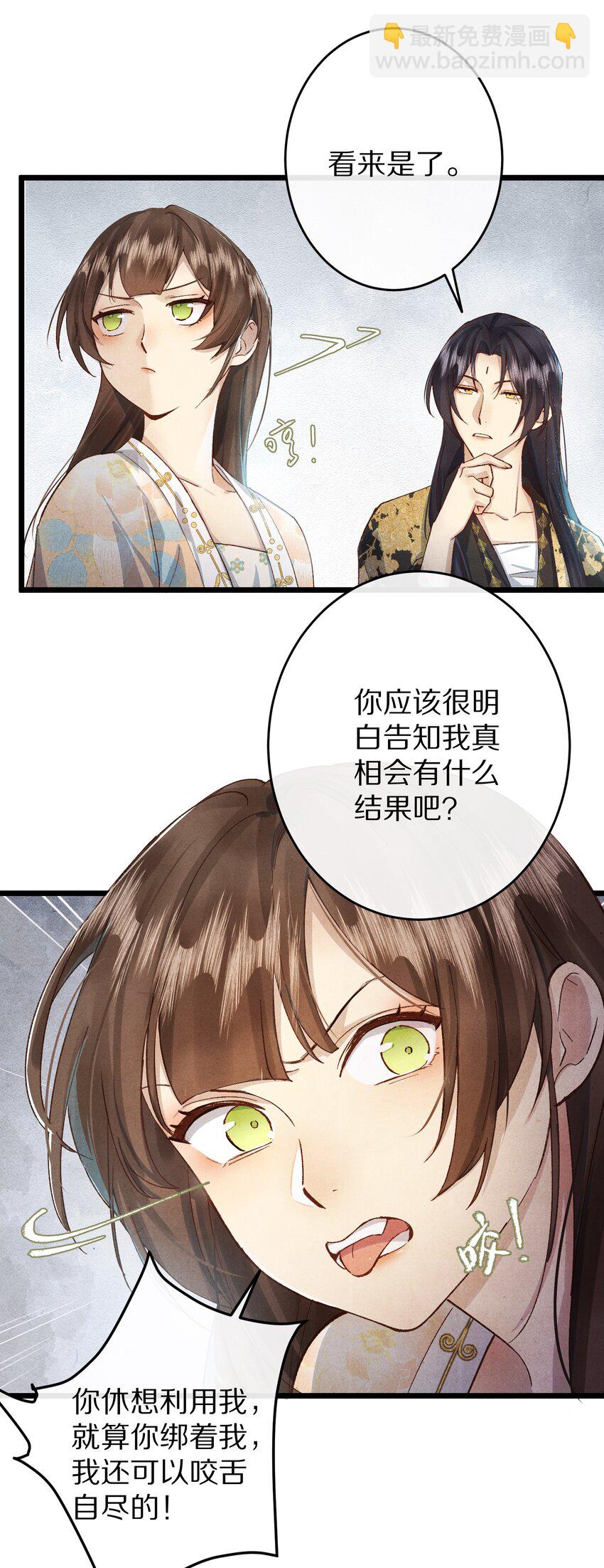 026 做个交易吧20