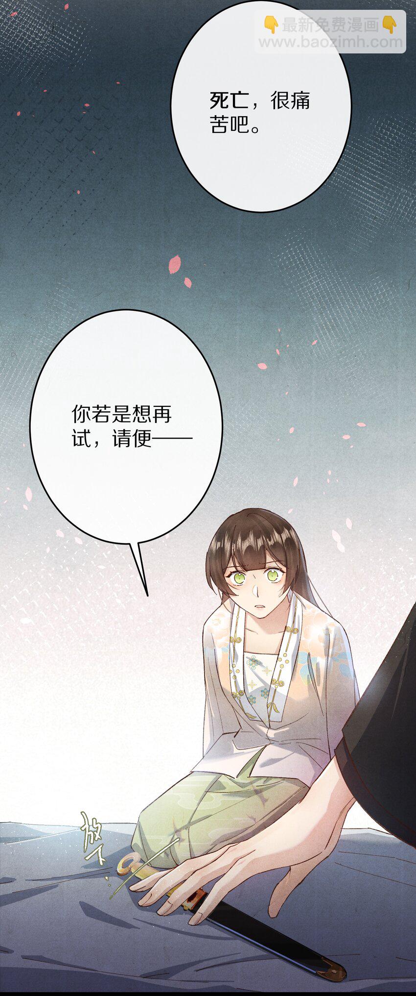 026 做个交易吧29