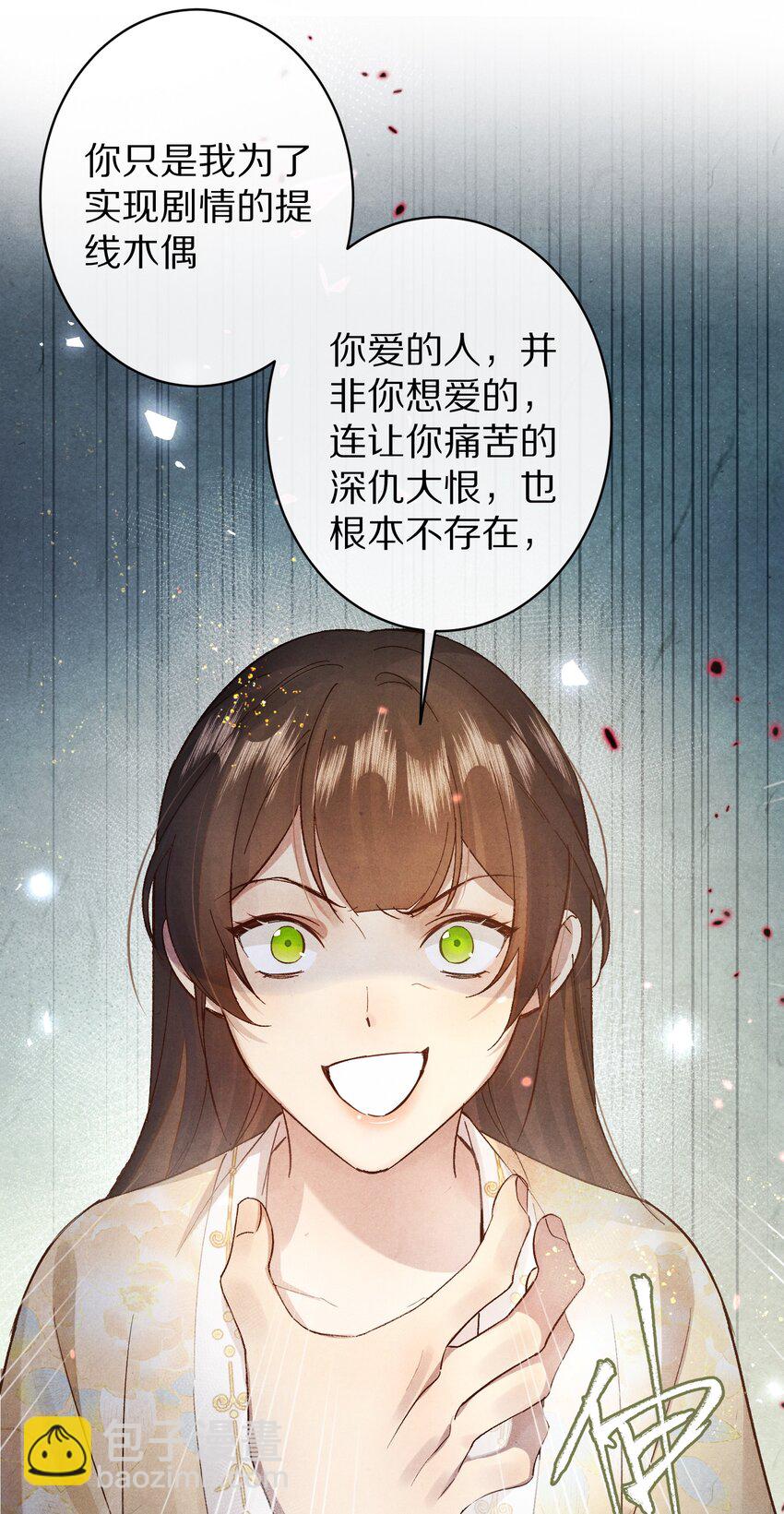 026 做个交易吧3
