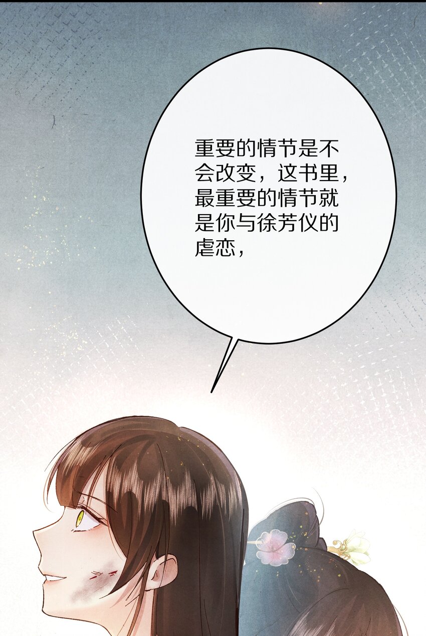 026 做个交易吧34