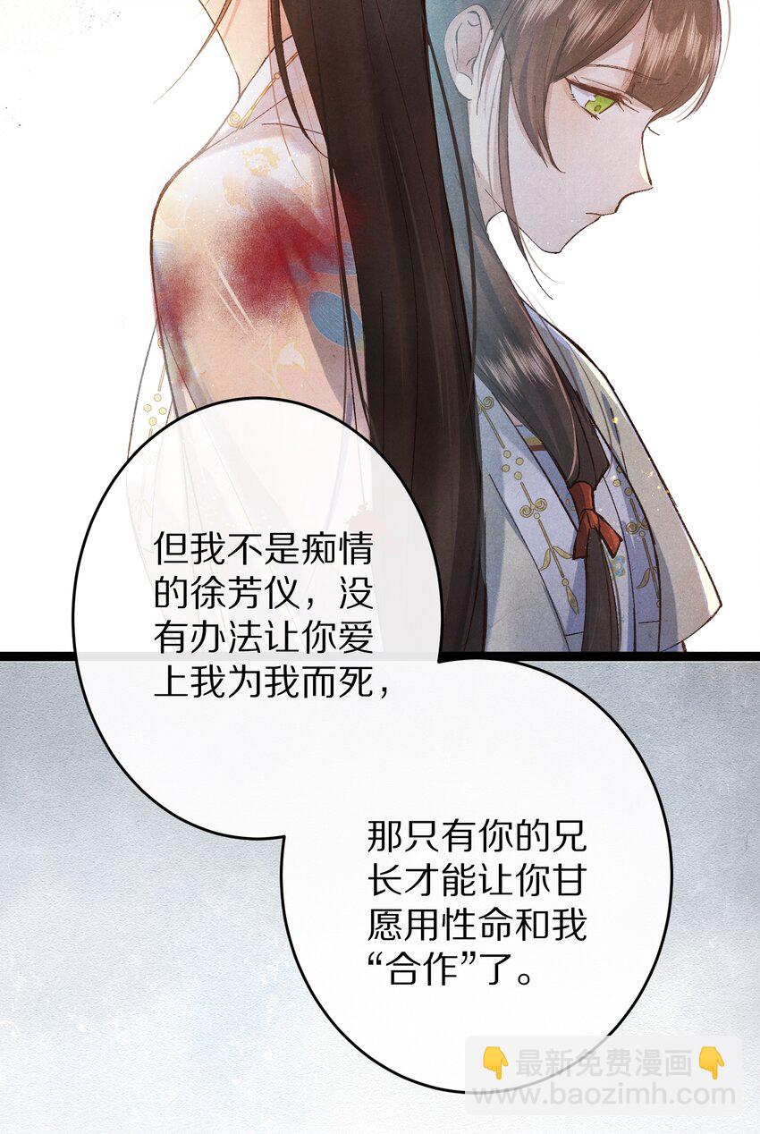 026 做个交易吧35
